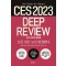 CES 2023 딥리뷰