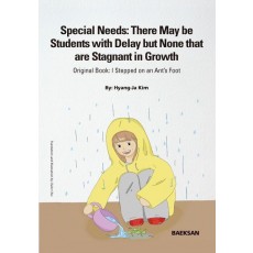 Special Needs: There May be Students with Delay but None that are Stagnant in Growth