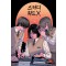 스터디 위드 X