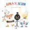 서커스가 최고야