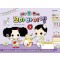 세상의 모든 뚱이네 꼬마 바이엘 3