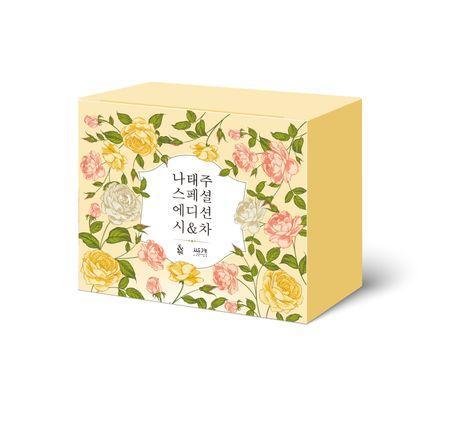 나태주 스페셜 에디션 시&차