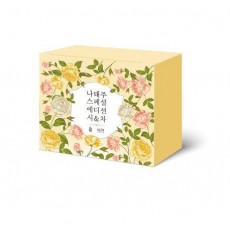 나태주 스페셜 에디션 시&차
