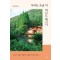 우리는 조금 더 떠나도 됩니다