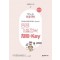 박노송 전공국어 임용 기출정복 치트-Key