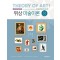 위상 미술이론 상