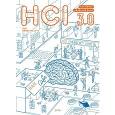 HCI 3.0