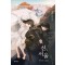 신서울 2: 선악의 충돌