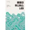 몸들의 유니버스 너머