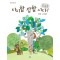 다시합 창합 시다! 롬롬롬