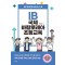 IB 국제 바칼로레아 초등교육