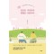 당신은 지금보다 괜찮은 사람이다