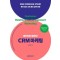 데이터로 말한다! CRM 마케팅