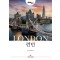 저스트고 런던(2023-2024)