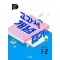 교과서 개념잡기 중학 수학 1-2(2025)