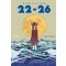 후지모토 타츠키 단편집 22~26