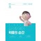 2024 김수환 영어 적중의 순간