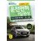 2025 운전면허 1일완성 학과시험문제은행(1·2종 공통)