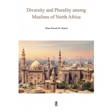 Diversity and Plurality among Muslims of North Africa