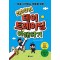 처음 시작하는 이들을 위한 최소한의 데이 트레이딩 이해하기