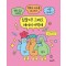힘들어 그래도 해야지 어떡해