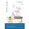 백세 엄마, 여든 아들