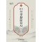 한국식생활문화사