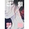 신의 알바