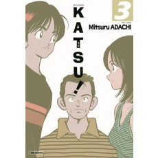 카츠(KATSU)! 3