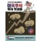 미국주식 투자 첫걸음