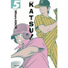 카츠(KATSU)! 5