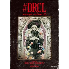 #DRCL midnight children 3