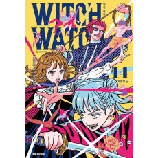 위치 워치(Witch Watch)14