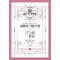 설화와 기담사전 2