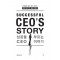 성공을 부르는 CEO 이야기