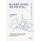 베스트셀러 작가들의 영업 비밀