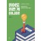 읽어도 읽은게 아니야!