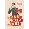 웹소설을 가르치고 있습니다