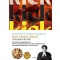 공격수셰프의 킥(kick)