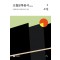 오월문학총서 2: 소설(2024)