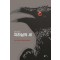 지하실의 새