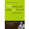 태초에 하나님이 천지를 창조하시니라
