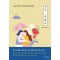 교사 상담소