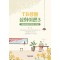 TB생물 심화이론 3: 식물생태분류진화