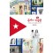 쿠바와 의생활