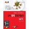 2024 한방에 합격하는 경록 양식조리기능사 실기