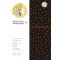 화엄경소론찬요 13