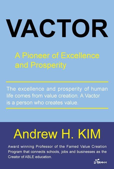 VACTOR