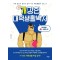 개강한 대학생활백서