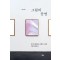 그림의 운명